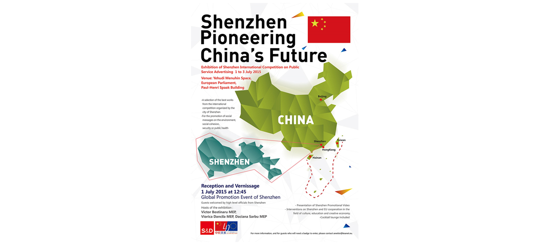 International metropolis Shenzhen comes to the heart of Brussels on 1st July 2015