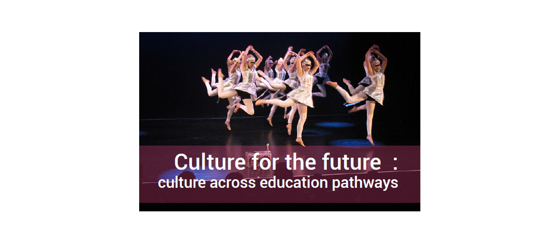 Working for young people: transmitting culture through educational pathways – Helsinki / Espoo