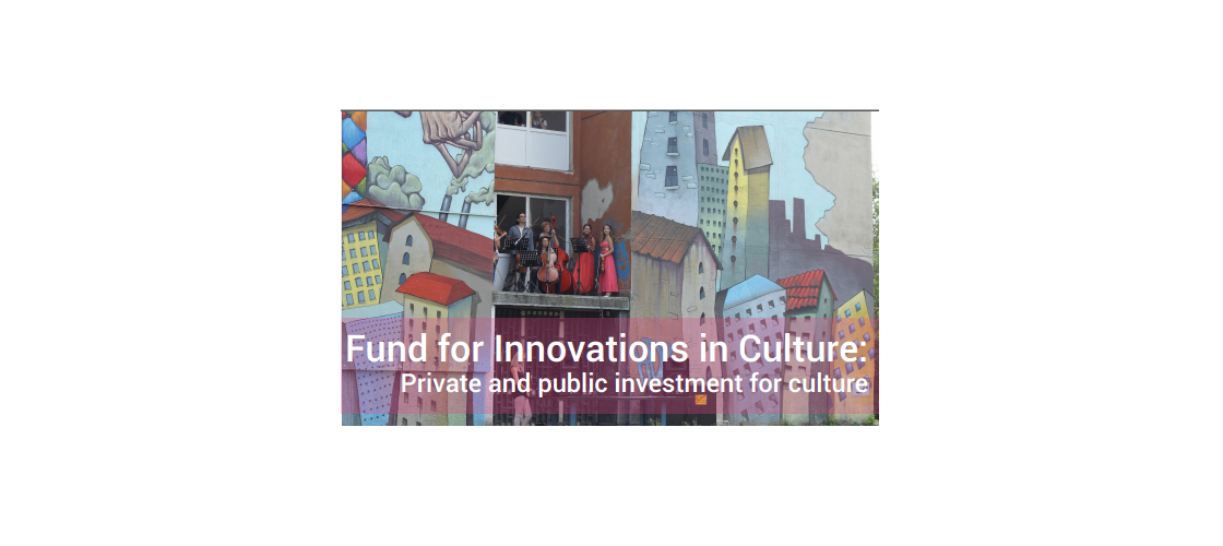 Sofia: private and public funds for innovation in culture