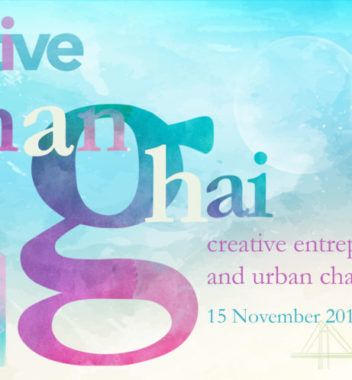 b.creative  – the global event for creative entrepreneurship is moving to Shanghai