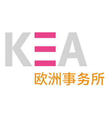 PRESS RELEASE: Understanding the Value of a European Gaming Society - KEA